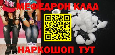 jwh Гусиноозёрск