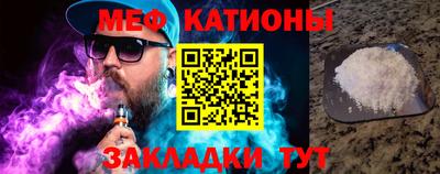 jwh Гусиноозёрск