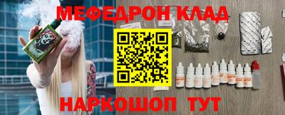 гашик Гусев
