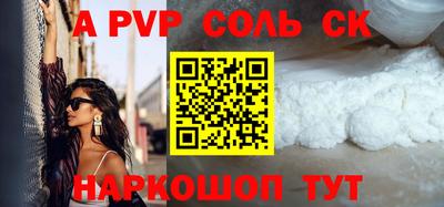 гашик Гусев