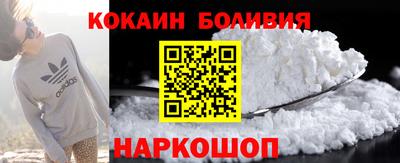 Альфа ПВП Гусь-Хрустальный