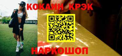 гашик Гусев