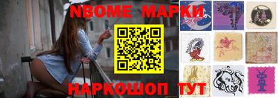 jwh Гусиноозёрск