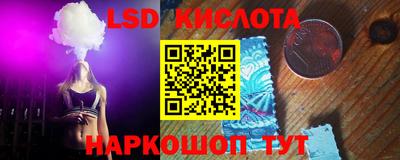 Альфа ПВП Гусь-Хрустальный