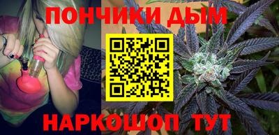 jwh Гусиноозёрск