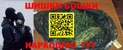 jwh Гусиноозёрск