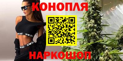 jwh Гусиноозёрск