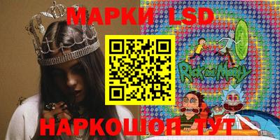 Альфа ПВП Гусь-Хрустальный