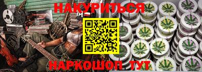 гашик Гусев