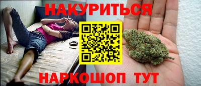 Альфа ПВП Гусь-Хрустальный