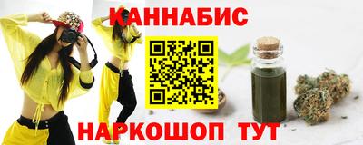 гашик Гусев