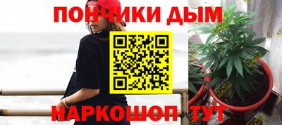 jwh Гусиноозёрск