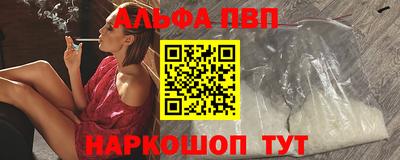 jwh Гусиноозёрск