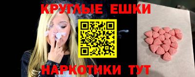 Альфа ПВП Гусь-Хрустальный
