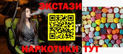 jwh Гусиноозёрск