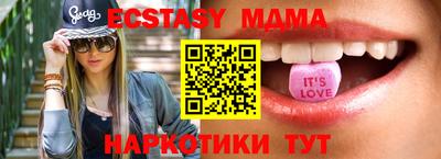 jwh Гусиноозёрск