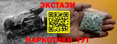 гашик Гусев