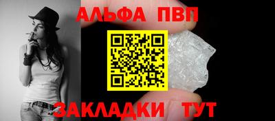 гашик Гусев