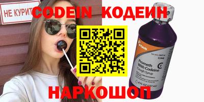 гашик Гусев