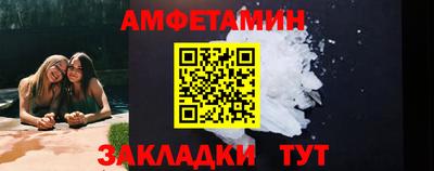 jwh Гусиноозёрск