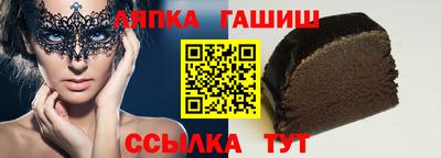 jwh Гусиноозёрск