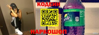 Альфа ПВП Гусь-Хрустальный