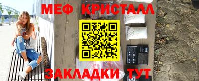 jwh Гусиноозёрск