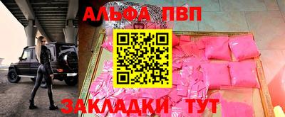 гашик Гусев