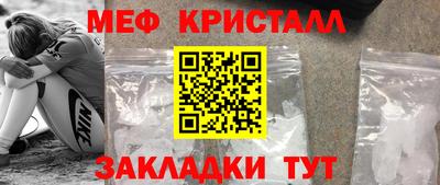 jwh Гусиноозёрск