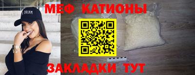 jwh Гусиноозёрск