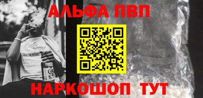 jwh Гусиноозёрск